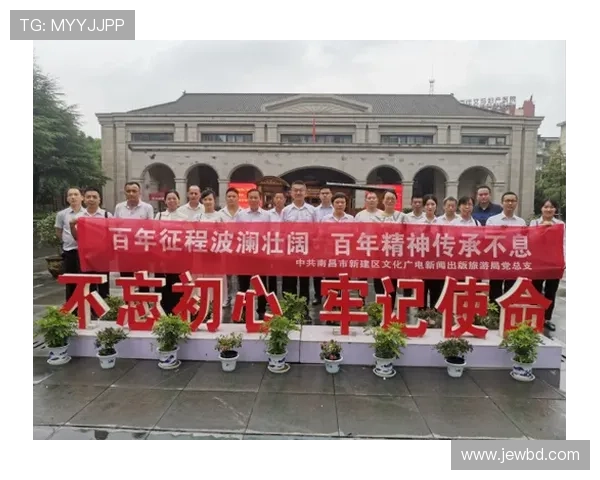 考文垂俱乐部百年征程与英格兰足球文化的荣耀传承探索历史精神之旅